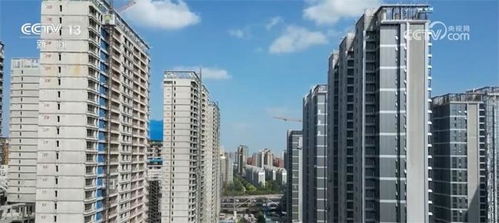 房地產發展 組合拳 出擊 加快構建新模式 破解發展難題