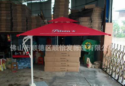 2015年時尚耐用房地產小區鋁合金太陽傘、大理石邊柱傘 (圖