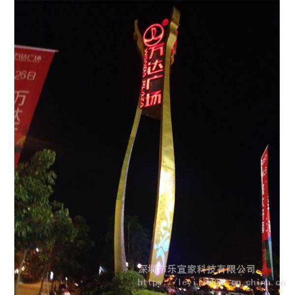 景區精神堡壘,形象廣告牌,精神堡壘定做 - 推發網