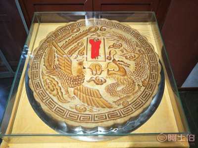 【定購山東省房地產開盤慶典大月餅定做濟南市超級大月餅廠家】 - 產品庫